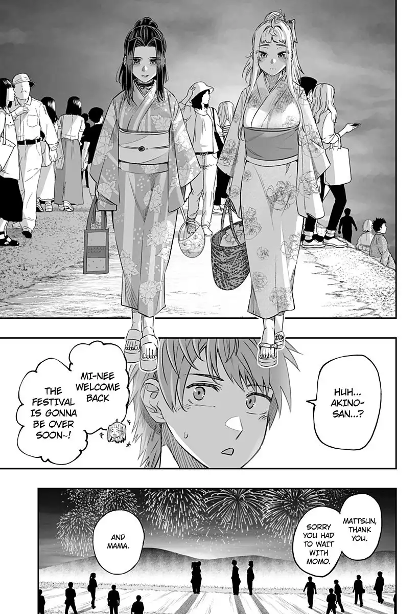 Dosanko Gyaru Is Mega Cute Chapter 44.2 9